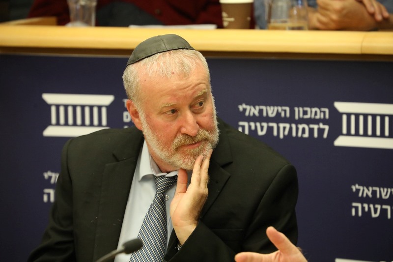 המכון הישראלי לדמוקרטיה