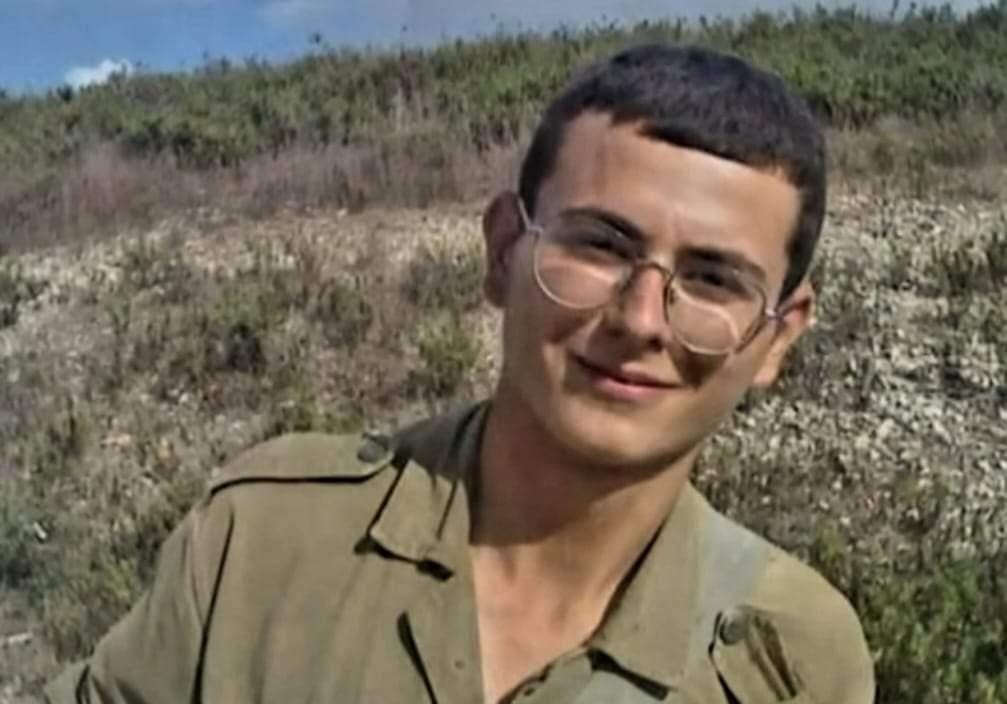 באדיבות המשפחה