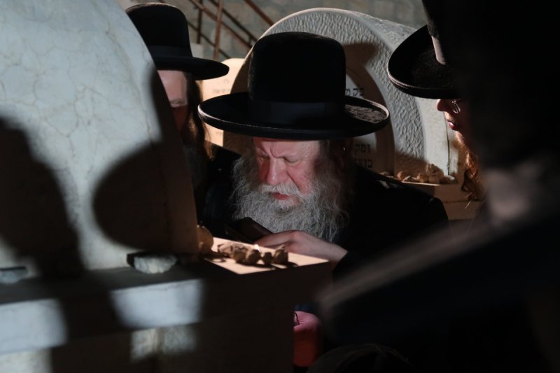 י. פריד