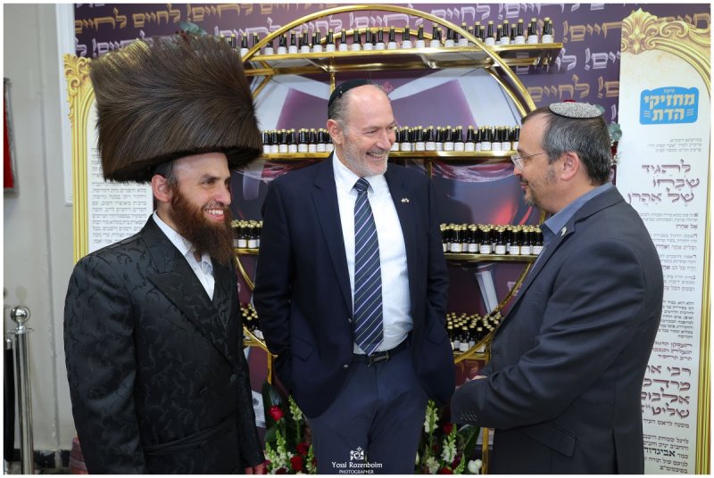 יוסי רוזנבוים