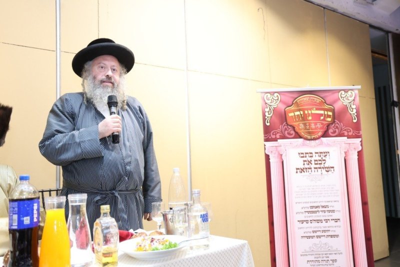 שלומי טריכטר