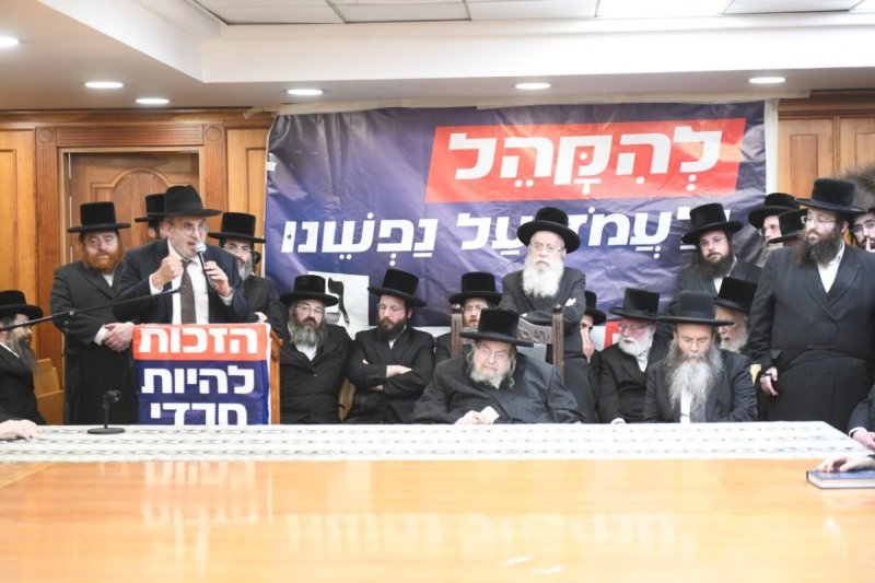אנשיל בעק