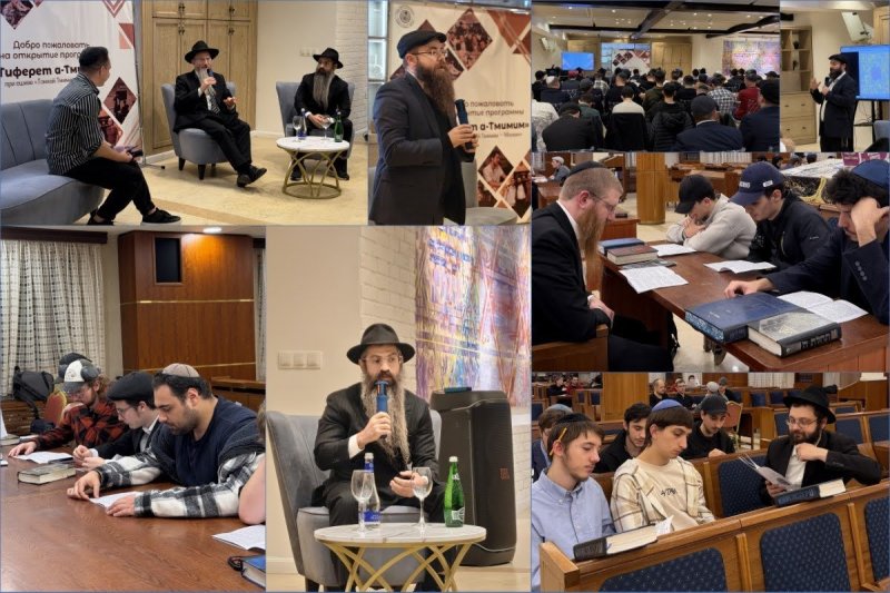 לוי נזארוב