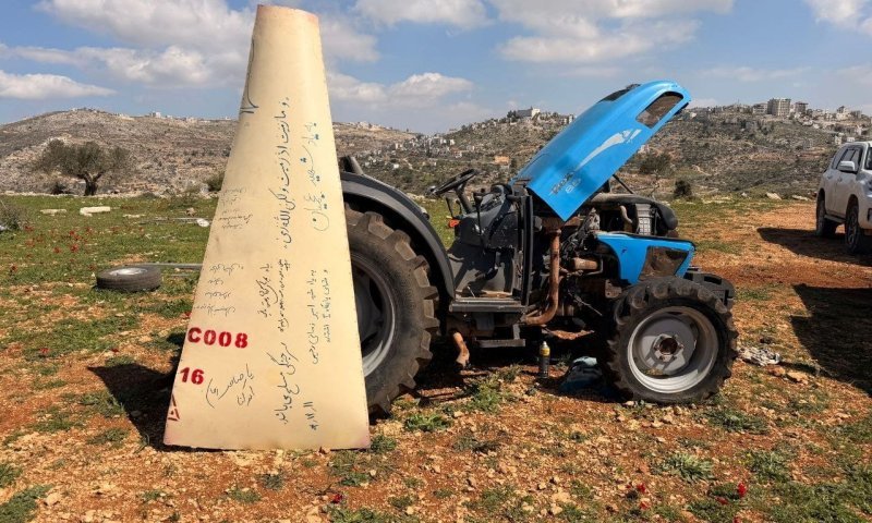 תיעוד חריג מבנימין: ראש טיל איראני נמצא שלם - זה מה שנכתב עליו