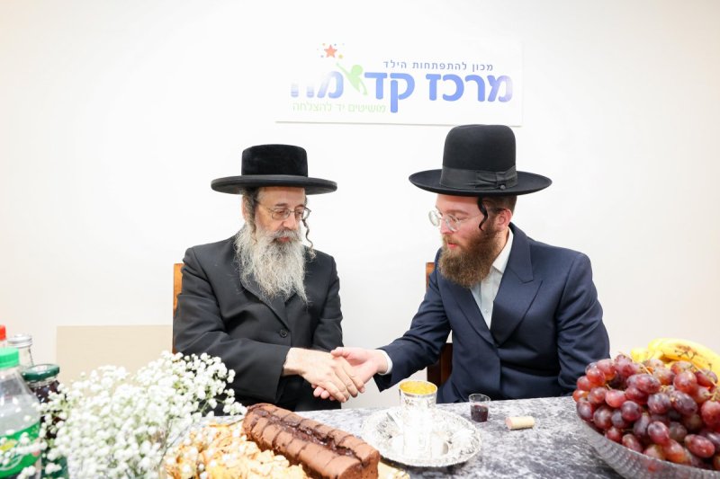 א. אייזנבאך ושמואל דריי