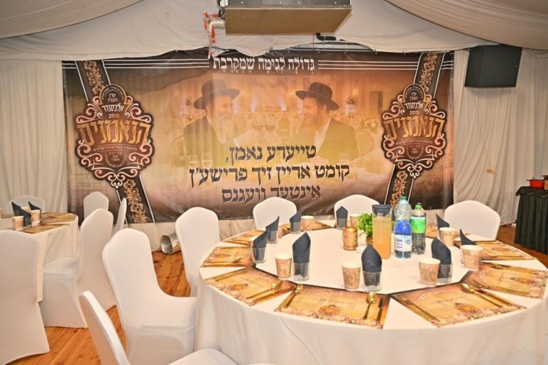 יהושע פרוכטר