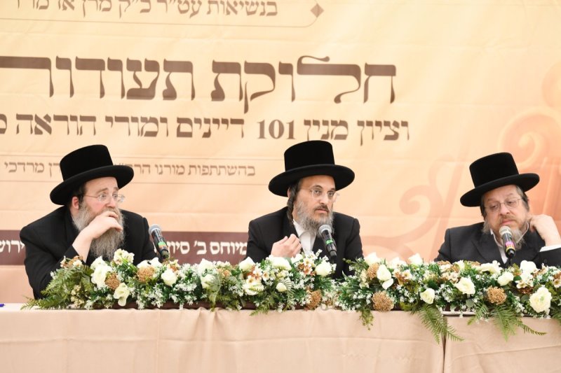 אנשיל בעק
