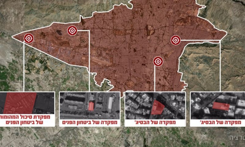 בדרך להפיכה? צה"ל תקף עשרות מפקדות של ביטחון הפנים והבסיג'