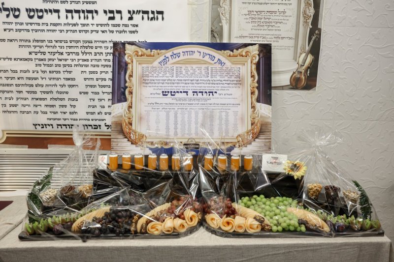 א. אייזנבאך