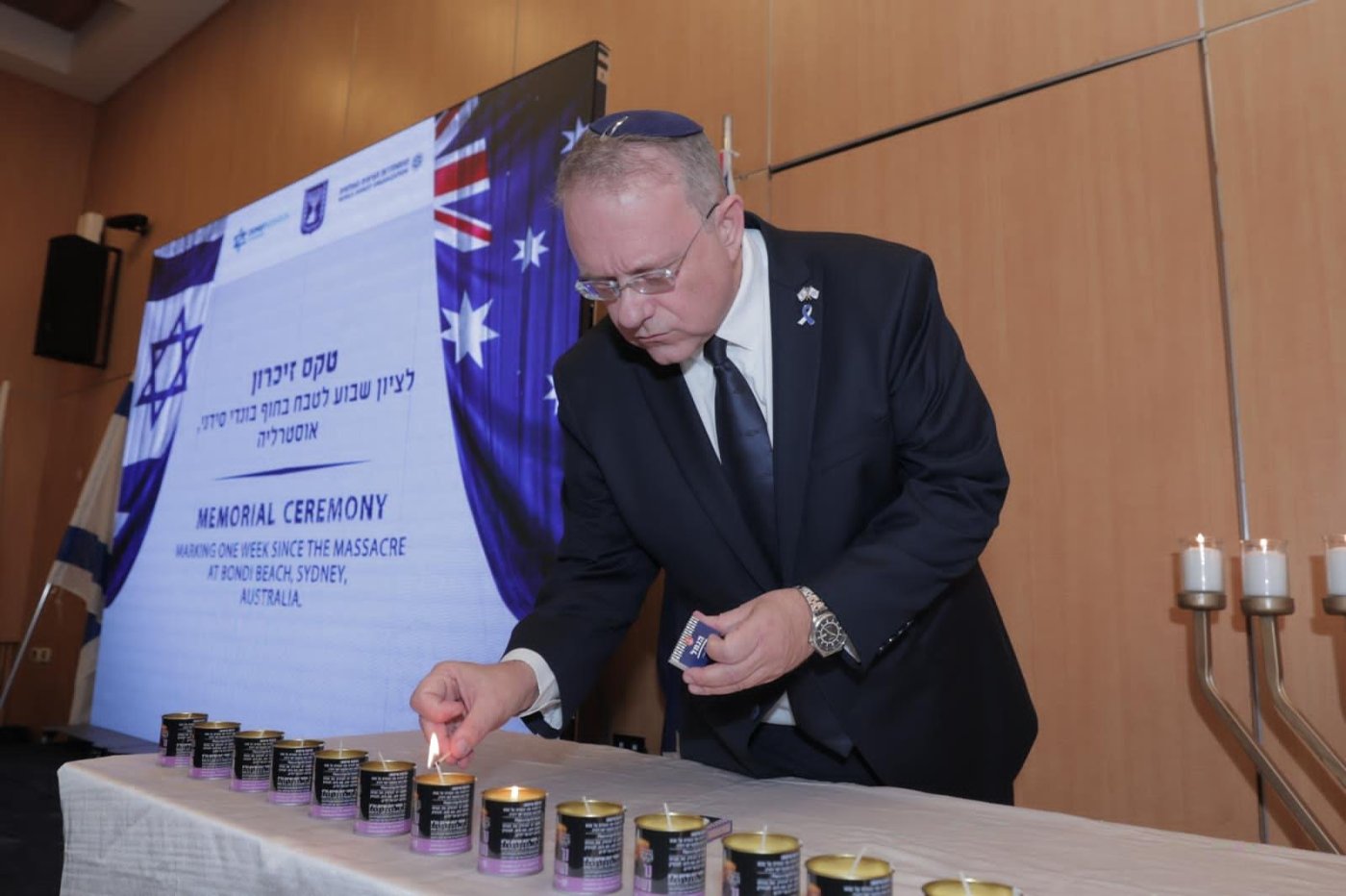 עמרי סגן, עבור ההסתדרות הציונית העולמית