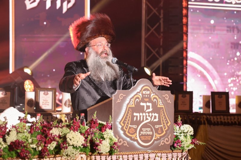 יעקב נחומי וא. אייזנבאך