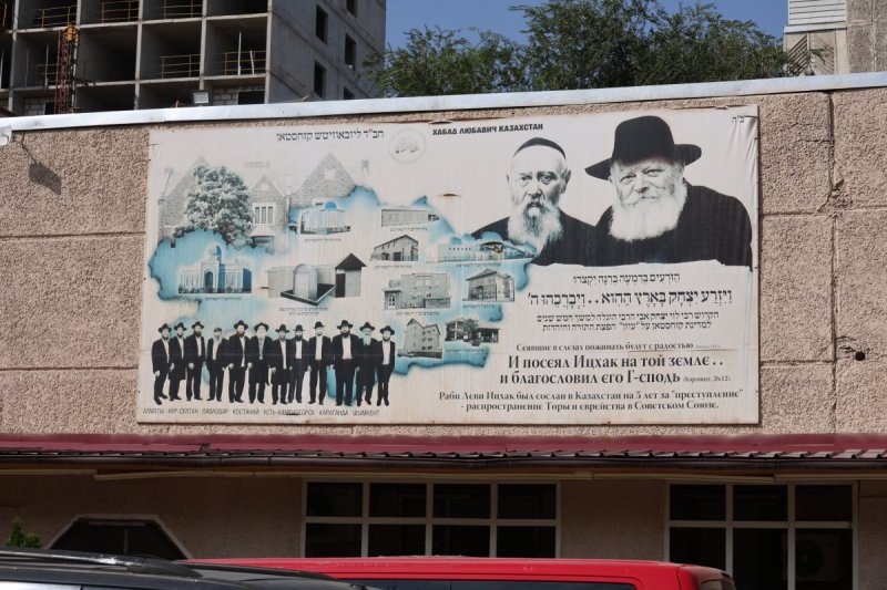 מרדכי לובעצקי