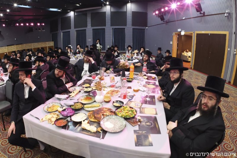 הערשי לינדנבוים