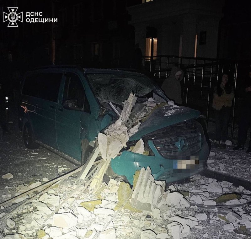 כוחות החירום האוקראינים