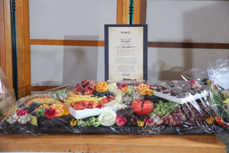 יוסי רוזנבוים