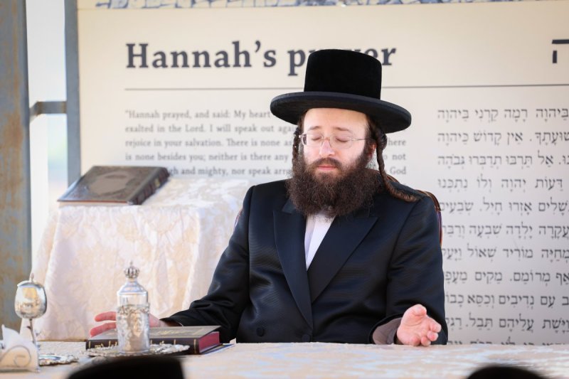 א. אייזנבאך