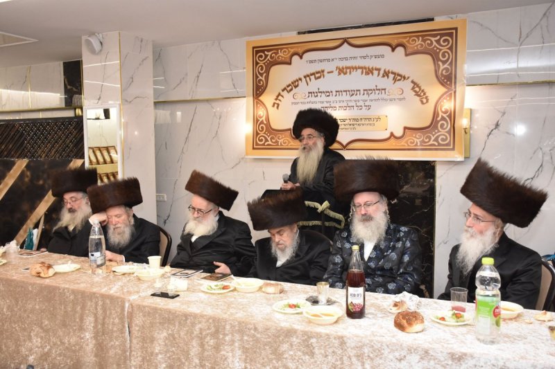 יהודה פרקוביץ