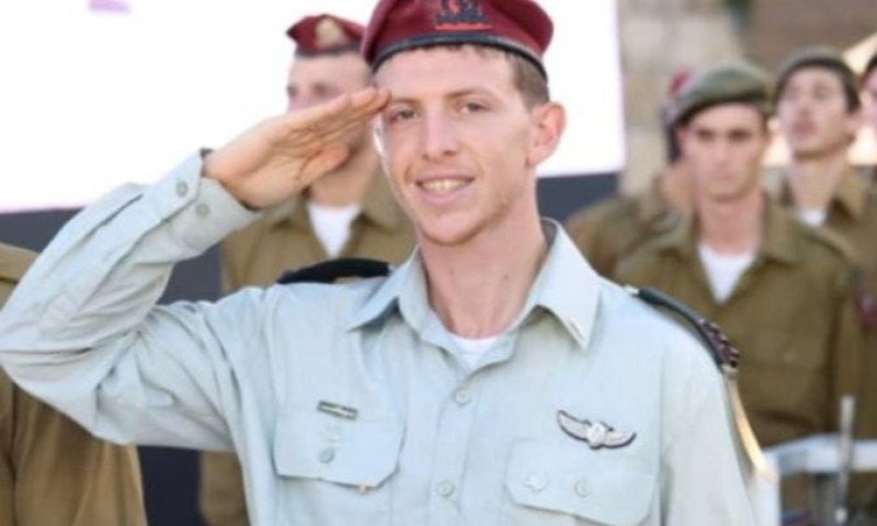חוסל המחבל שהרג את רס״ן (מיל׳) איתמר ספיר הי"ד