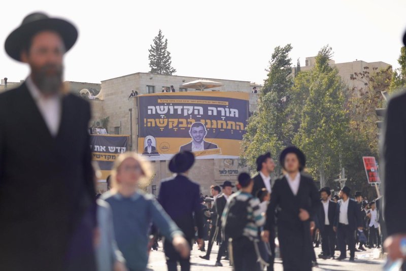 דניאל נפוסי ודוד מנדלסון