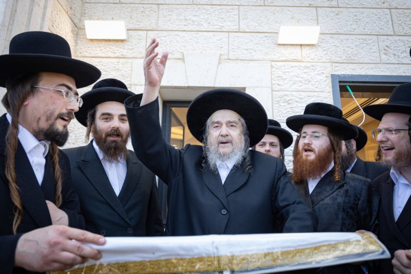 א. אייזנבאך