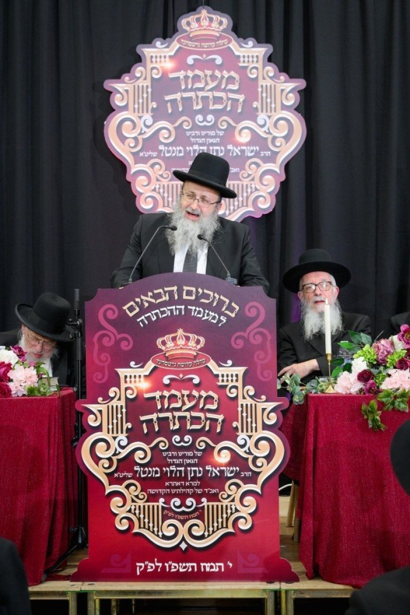 באדיבות המצלם