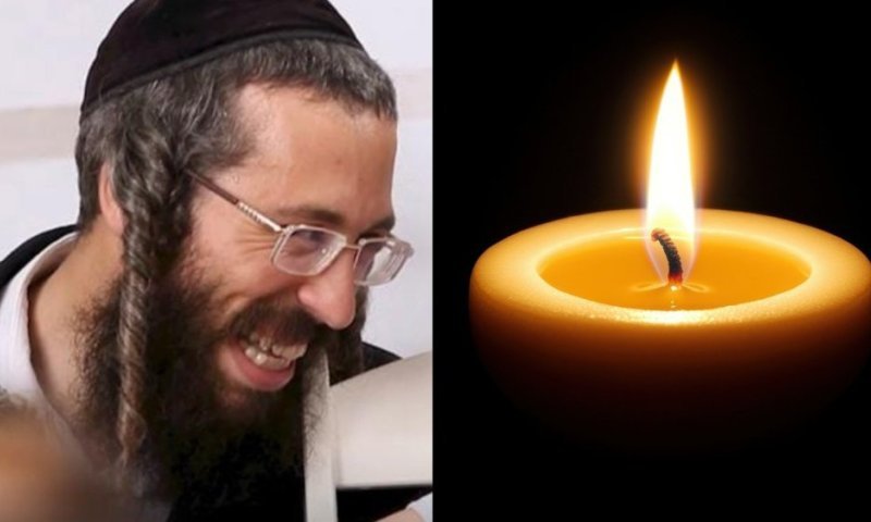   טרגדיה בעיר הדרומית: הרה"ח ר' אלימלך הורוביץ ז"ל נפטר בגיל 40