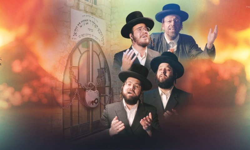 שערי מירון נעולים: בנצי שטיין מארח את גדולי הזמר למחרוזת כיסופים