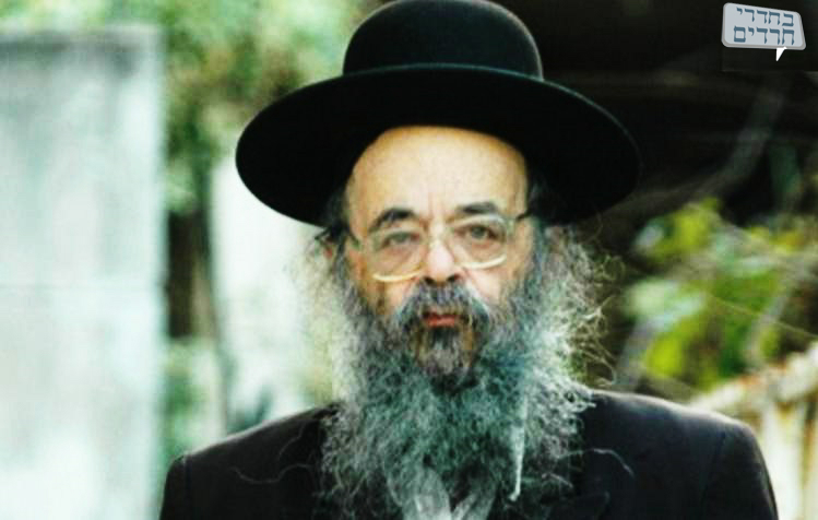 ארכיון