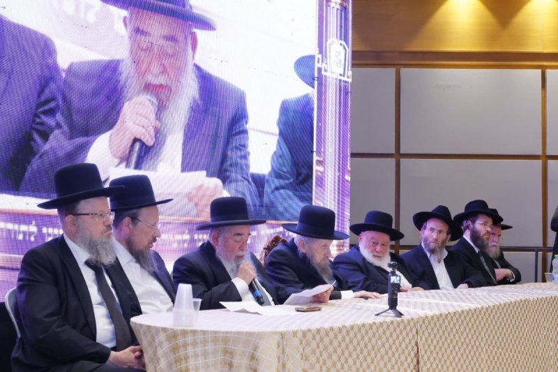 יעקב נחומי, שמוליק קורלנסקי ואלעזר פיינשטיין