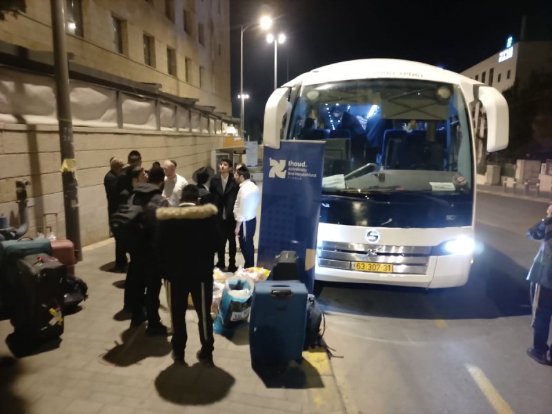 באדיבות המצל