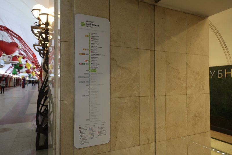  מרדכי לובעצקי