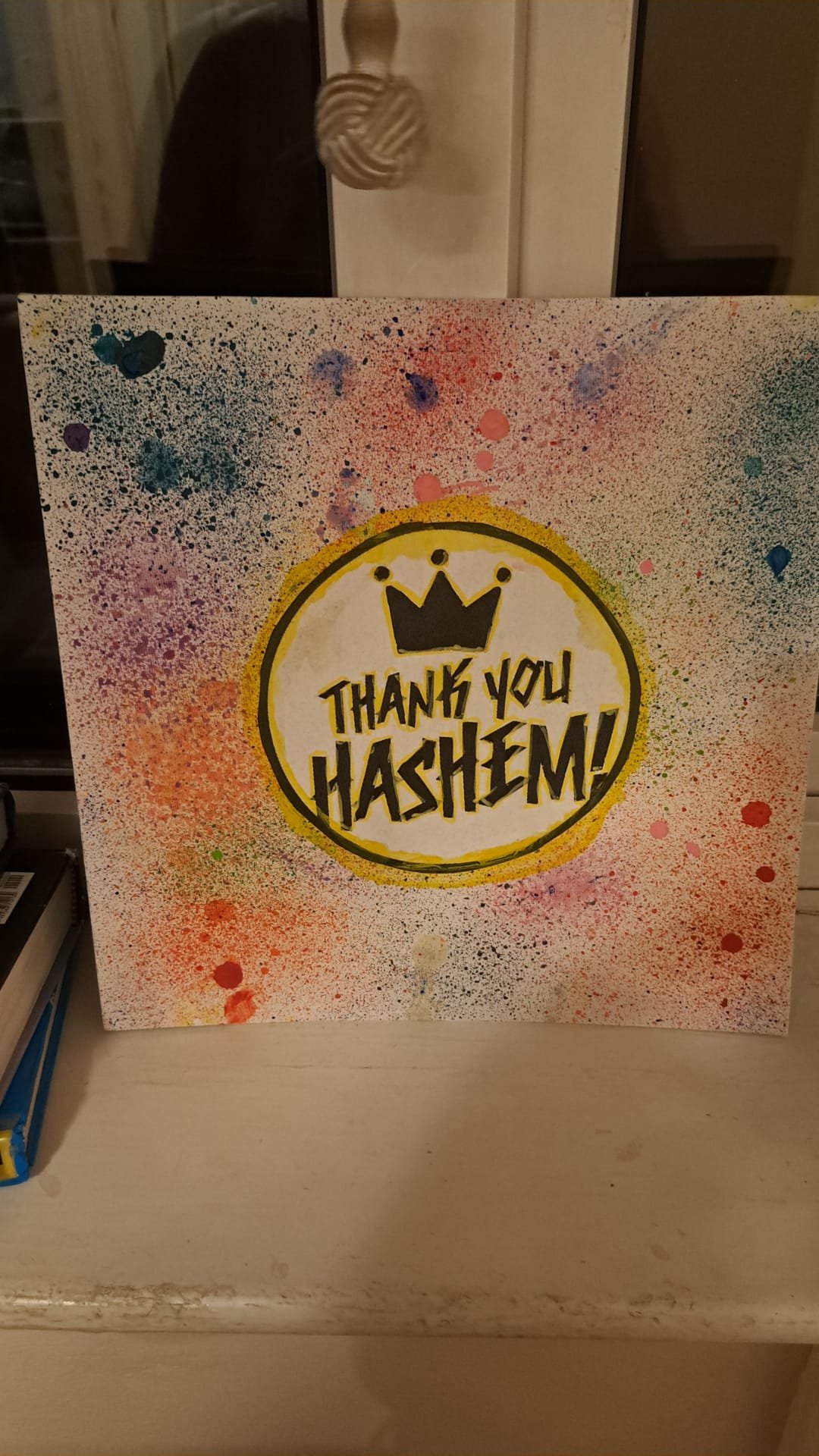 באדיבות המצלם