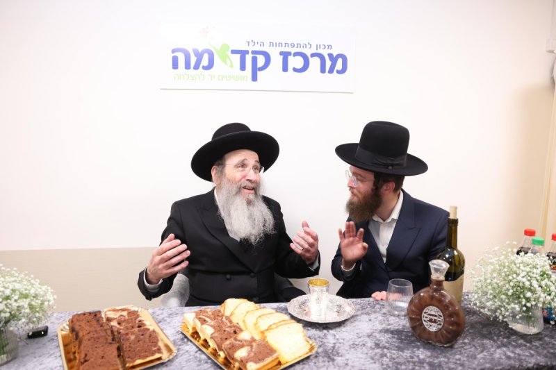 א. אייזנבאך ושמואל דריי