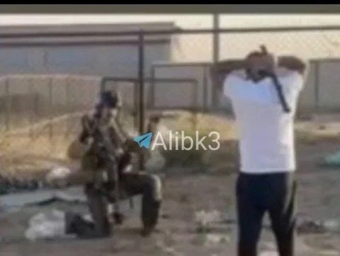 צילום מסך רשתות חברתיות