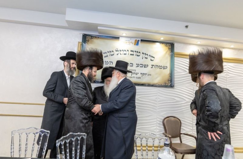 אלעזר פיינשטיין