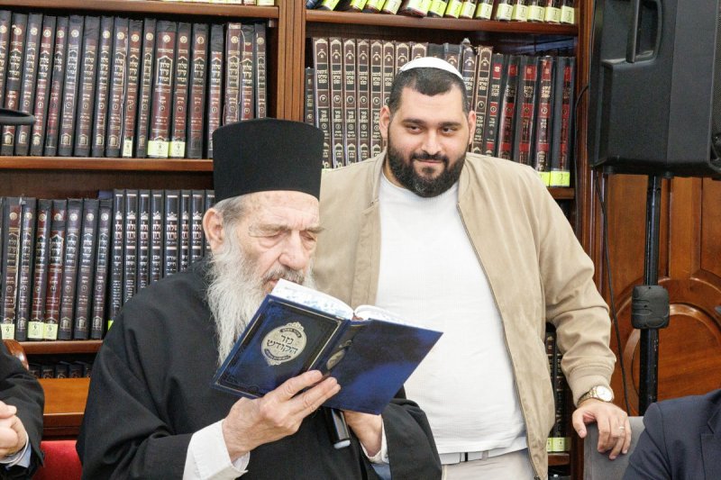 אליעזר פיינשטיין