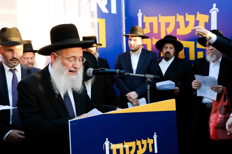 דב בער הכטמן