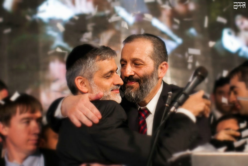 פלאש 90