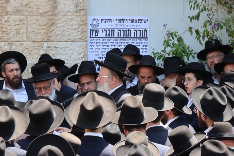יצחק ורדי