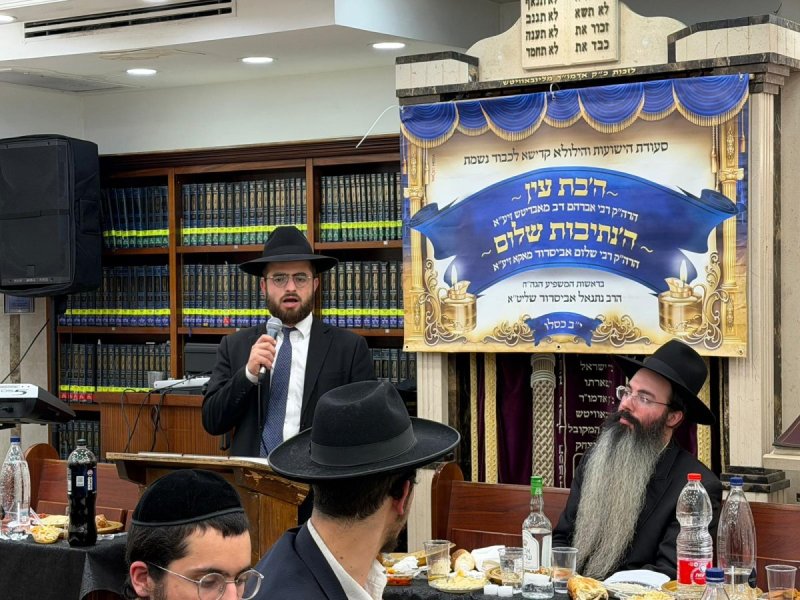 באדיבות המצלם