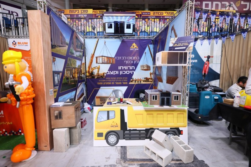 באדיבות המצלם