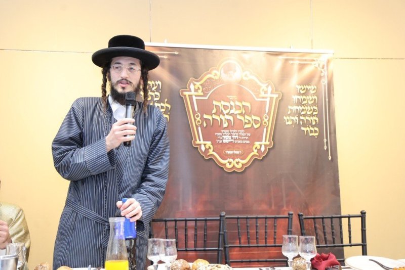 שלומי טריכטר