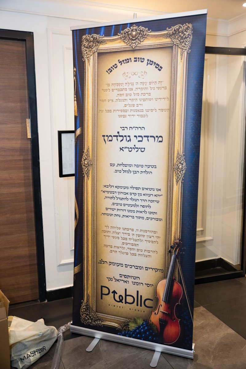אלחנן קוטלר