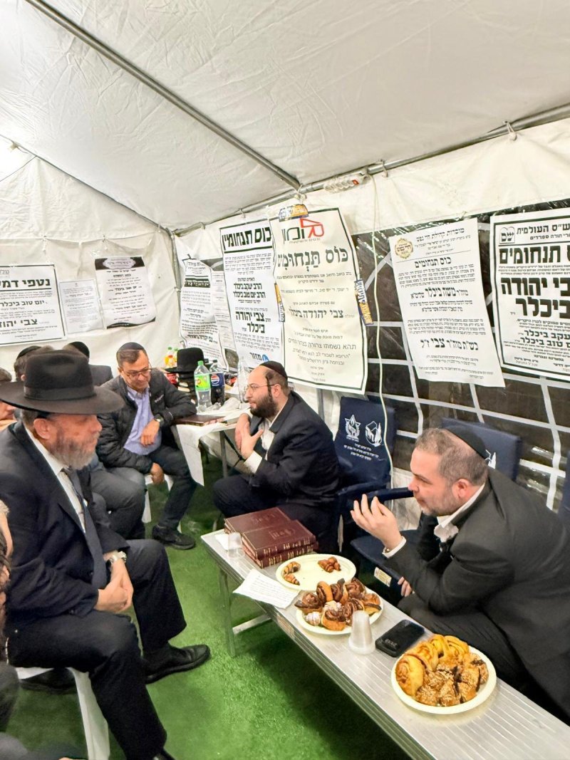 באדיבות המצלם