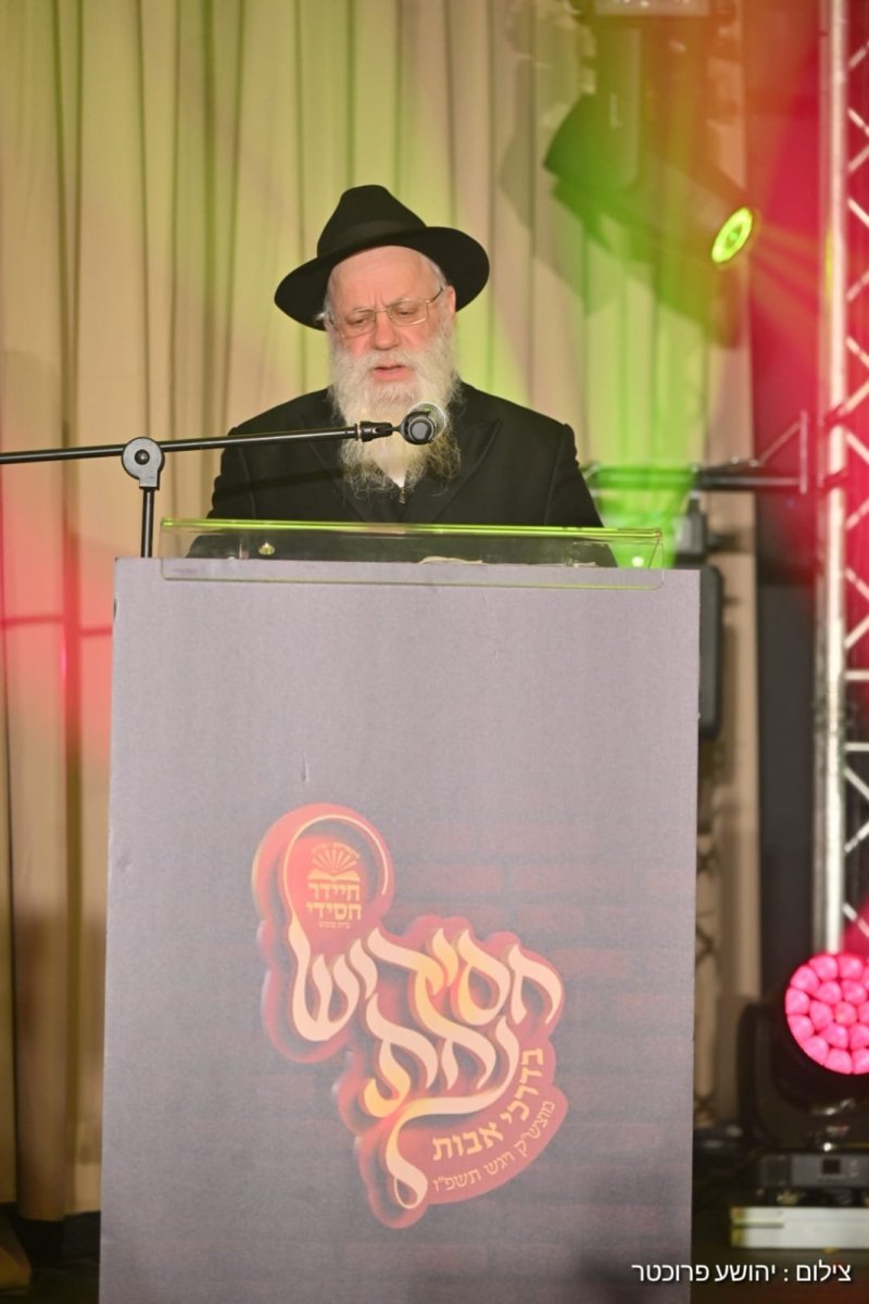 יהושע פרוכטר