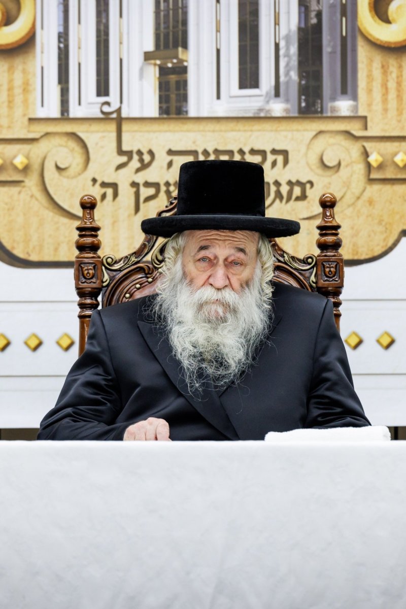 אברומי ברגר