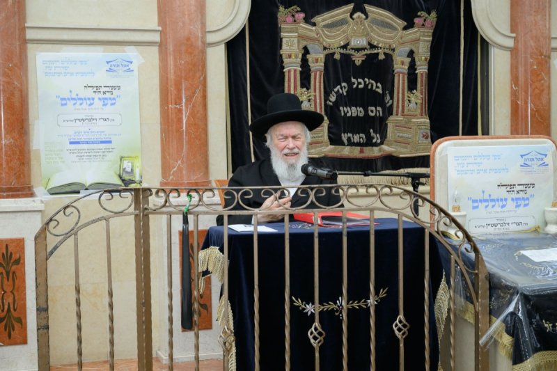 מנדי רוט