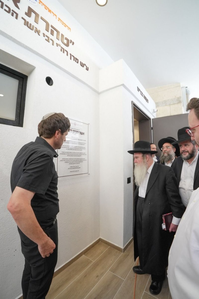 באדיבות המצלם