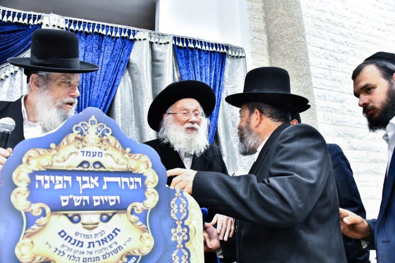 באדיבות המצלם