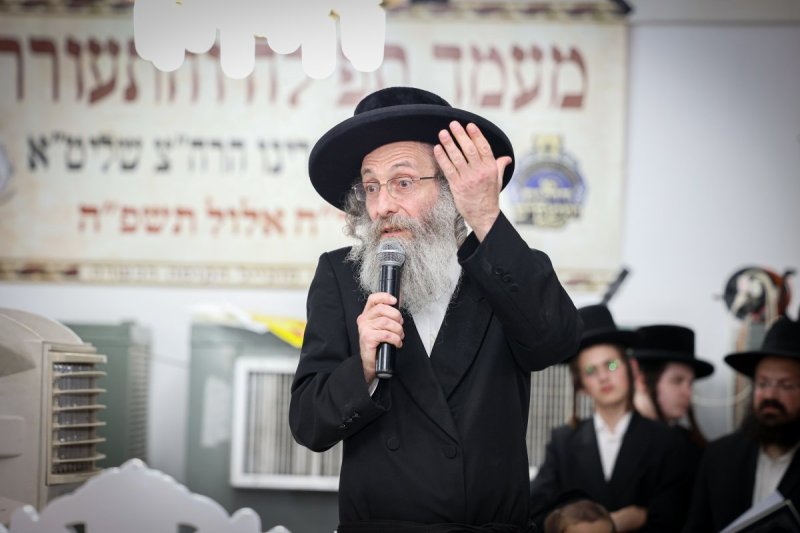 א. אייזנבאך